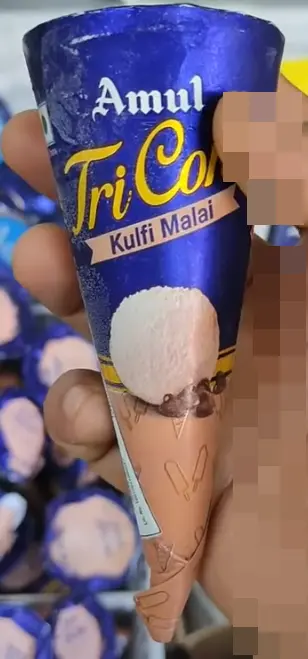 Amul IC Tricone | Kulfi Malai (70ml, 20 Units / Box)