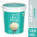 Amul IC Ice Cup Malai (125ml, 8 Units / Box)