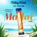 Milky Mist Kulfi | Malai (60ml, 24 Units / Box)