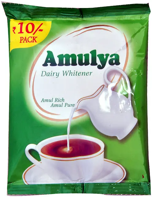 Amulya 20g (Rs 10/-Pack)