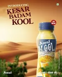 Amul Kool | Kesar Badam Pet Bottle (180ml, 30Units / Box)