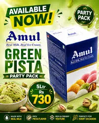 Amul IC Green Pista 5L