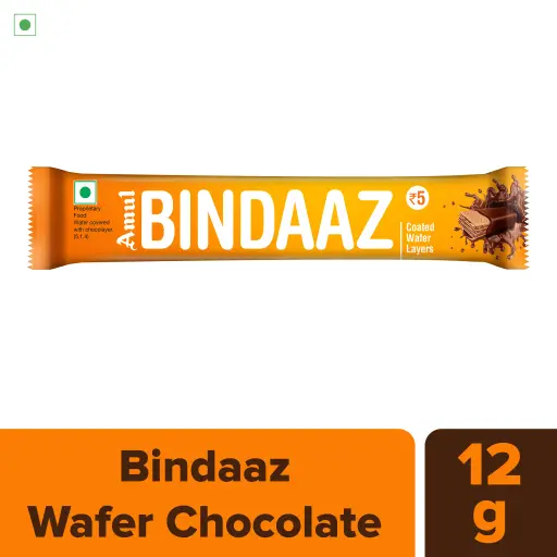 [WCHCP17] Amul Bindzza Wafer Choco Chocolate (12gm 75 Units / Jar)